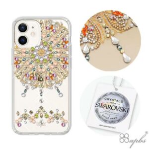 apbs iPhone 12 mini 5.4吋輕薄軍規防摔施華彩鑽手機殼-炫手機收購